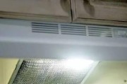 油烟机老滴油的原因及解决方法（侧吸油烟机往下滴油怎么办）