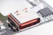 充电器外壳发黑的处理方法是什么？