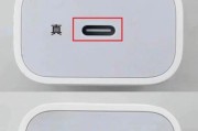苹果充电器怎么看原装？如何判断苹果充电器是否正品？