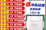 哪款CPU性价比更高？i59600K与R72700同价位性能对比分析？