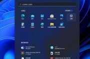 电脑升级系统Win10的详细步骤（让你的电脑运行更快更稳定）