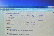 如何修复路由器DNS异常问题（解决路由器DNS异常的实用方法）