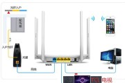 如何连接路由器和光纤盒子？设置步骤是什么？
