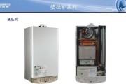 壁挂炉按键不管用怎么办？壁挂炉按键修复方法是什么？