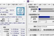 电脑处理器选择困惑：锐龙与酷睿，哪个更胜一筹？