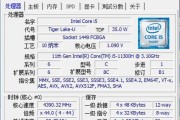 华硕无畏笔记本连接手机的方法是什么？