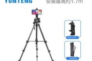 可折手机三脚架的折叠方法是什么？携带方便吗？