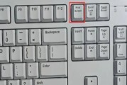 全选快捷键ctrl加什么？如何快速选择文档内容？