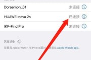 苹果照片怎么导入新手机？详细步骤和注意事项是什么？