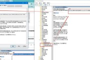 电脑主机声音怎么彻底关闭？有哪些方法？