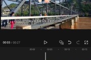 剪映电脑版声音变慢的解决办法是什么？