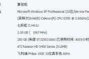 电脑内存满导致卡顿的原因是什么？