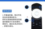 可变方向投影仪使用方法是什么？