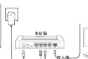 普联路由器桥接设置方法是什么？