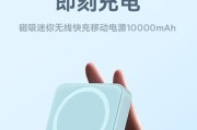 便携式移动电源哪种最好？如何选择适合自己的移动电源？