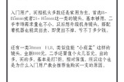 相机镜头更换按钮在哪里？更换镜头的正确步骤是什么？