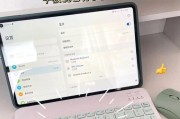 笔记本电脑键盘输入错乱解决方法（如何有效解决笔记本电脑键盘输入乱码或错位的问题）