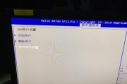 H3CS3600怎么设置？配置步骤和常见问题解答？