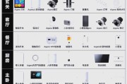 电视盒子多模网关的设置步骤是什么？设置中可能遇到哪些问题？