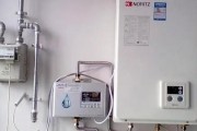 热水器点火后立即熄火是为什么？
