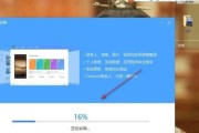 vivo手机还原官方系统教程（一键恢复原装系统，让vivo手机焕然一新）