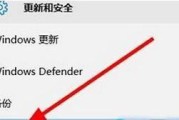 解决网页打不开的问题（探索常见网页打不开的原因及解决方法）