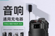 皮箱带充电器使用方法视频教程？