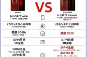 华为手机质量如何辨别？好坏手机有哪些区别？