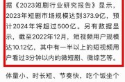 如何利用手机赚钱？手机赚钱的有效方法有哪些？