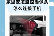 手机内摄像头无法拍照的原因是什么？如何解决？