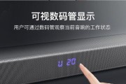回音壁后环绕音响电源怎么接？