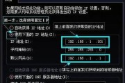 电脑反应特别慢，快速解决方法大揭秘（让你的电脑焕发青春）
