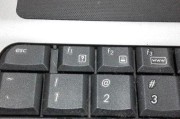 电脑键盘数字键没反应问题的解决方法（解决电脑键盘数字键无反应的简单步骤）