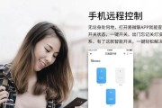 电脑远程开关机玩游戏会有什么影响？是否可行？