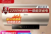 美的热水器怎么放水清洗？美的热水器放水清洗步骤是什么？
