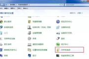 Win10磁盘100%解决方法大全（解决Win10磁盘100%问题的有效方法）