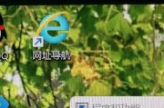 模拟器射雕怎么卸载啊？卸载过程中可能会遇到哪些问题？