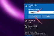 如何通过台式电脑连接无线网络（简单步骤让您的台式电脑无线上网）