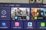 机顶盒持续更新有何作用？如何利用这一特性？