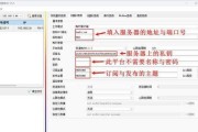 云服务器安装frp的步骤是什么？它有什么用途？