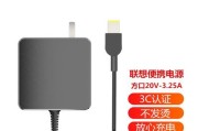 e531联想笔记本如何升级内存？升级后常见问题有哪些？