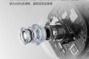 海雀4k与移动机顶盒连接的方法？