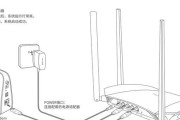 电信猫接路由器设置步骤是什么？
