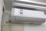 春兰空气能热水器FL故障怎么办？春兰空气能热水器FL故障维修方法是什么？