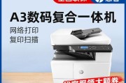 惠普复印机如何安装？安装步骤有哪些需要注意的地方？