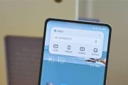 小米手机是否支持NFC功能（开启方法及使用指南）