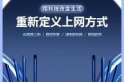 覆盖范围广州的路由器设置后能扩大多少？有效方法有哪些？