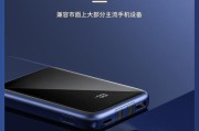 语音网关会议的开启步骤是什么？