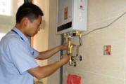 探讨热水器水响的原因及解决方法（热水器水响背后的隐藏问题与应对之道）