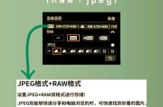 黑卡相机广角镜头怎么设置？设置后能拍出怎样的效果？